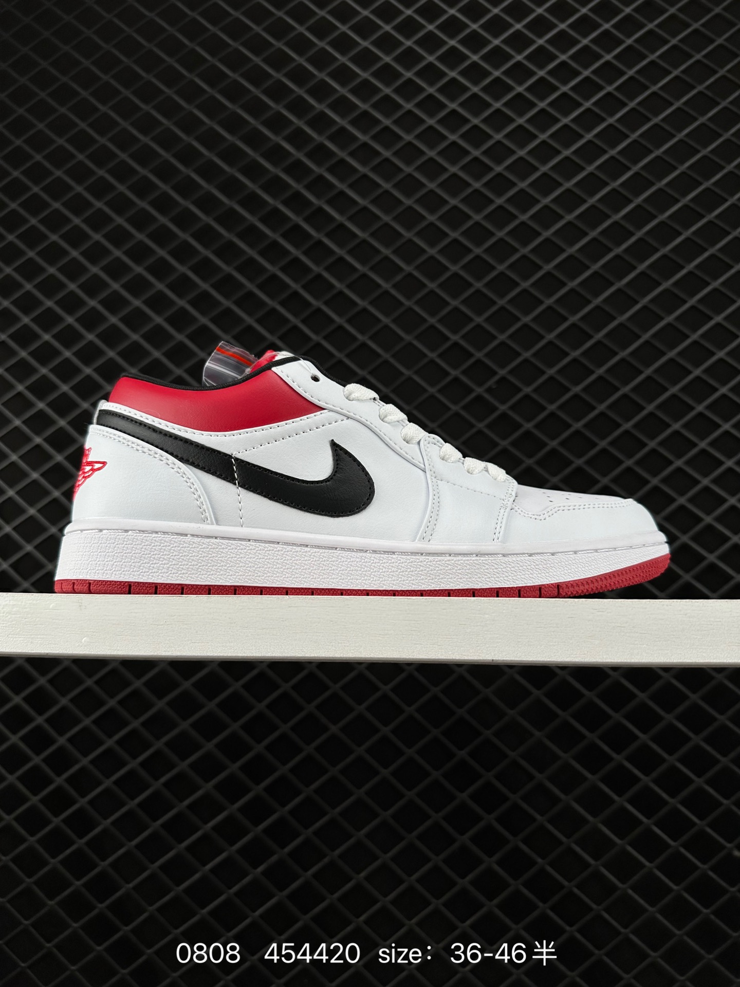 Air Jordan 1 Low AJ1